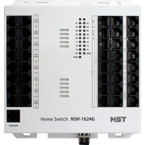 NSH-HOME the best home switch in Korea with various speed, number of ports and PoE